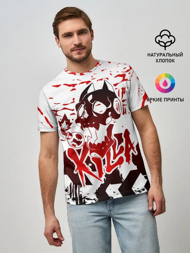 KILLA красные следы
