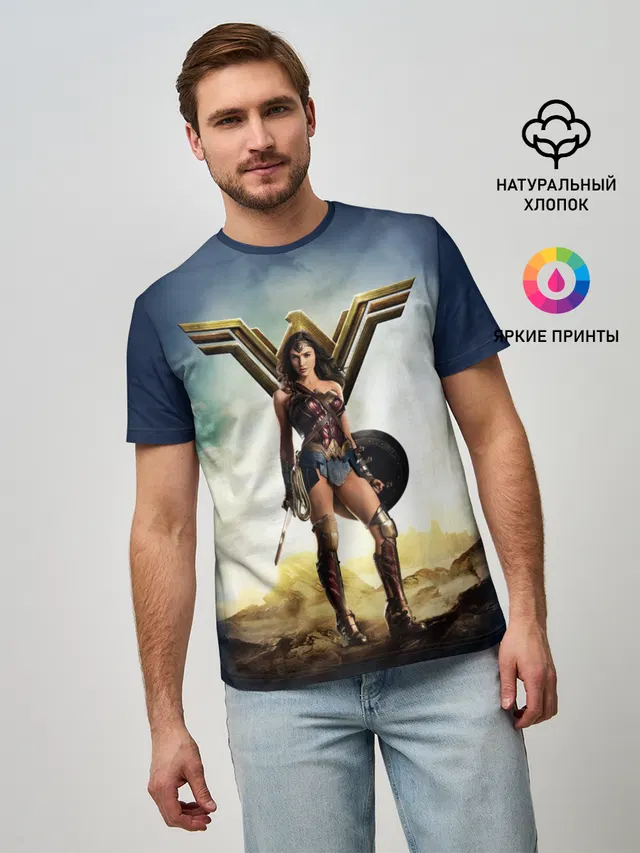 Wonder Woman