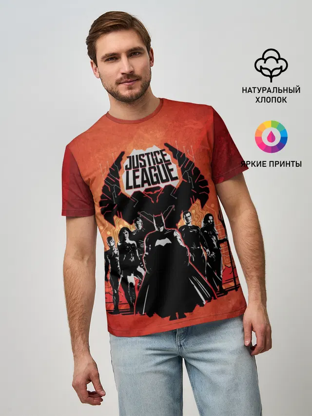 Justice League