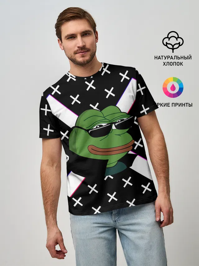 Pepe в очках EZ