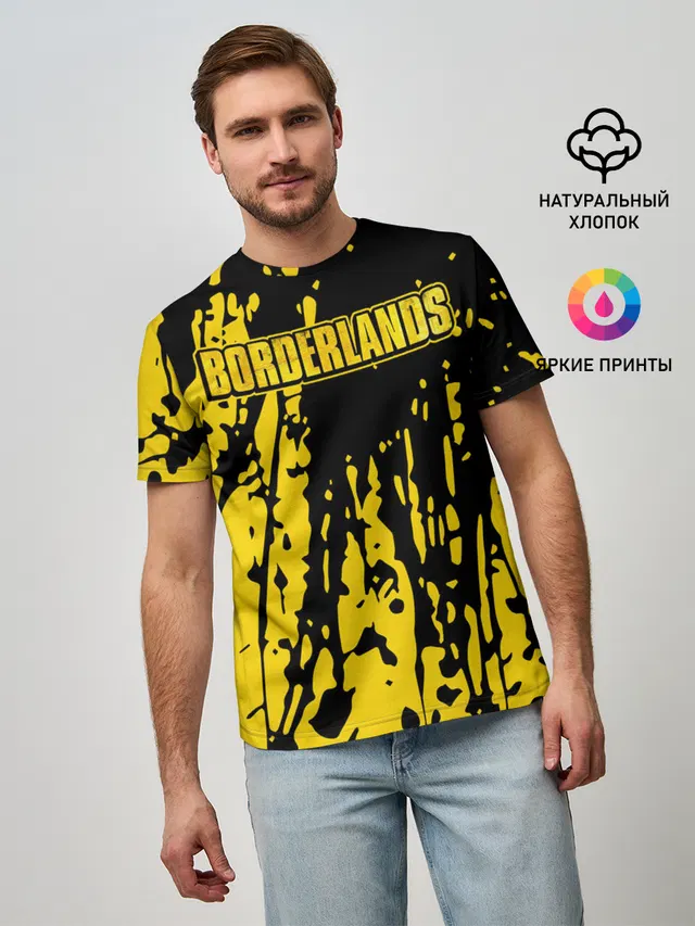 Borderlands