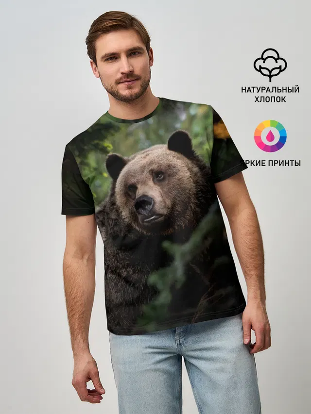 Медведь