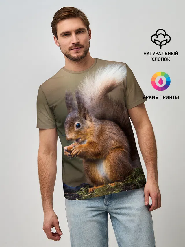 Белка