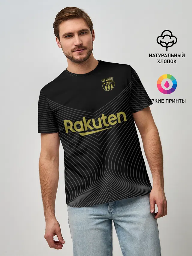 Барселона Black