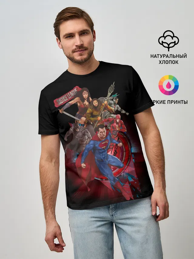 Justice League