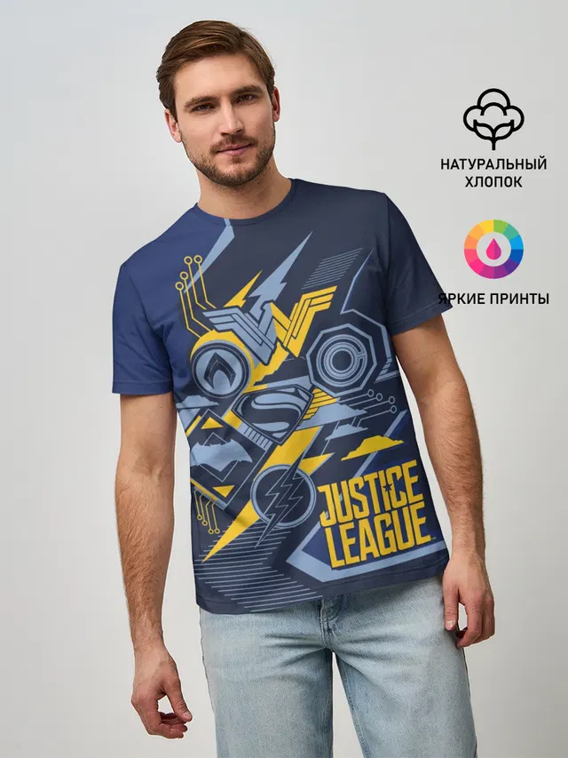 Justice League