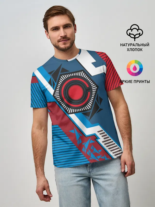 Cyborg logo