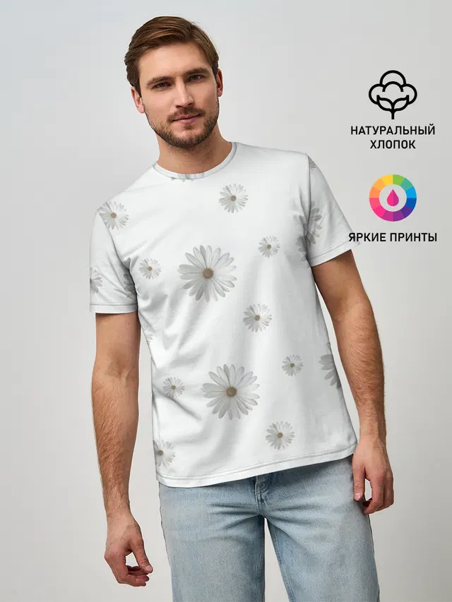 Ромашки