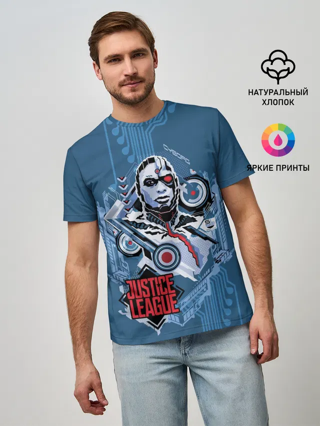 Cyborg