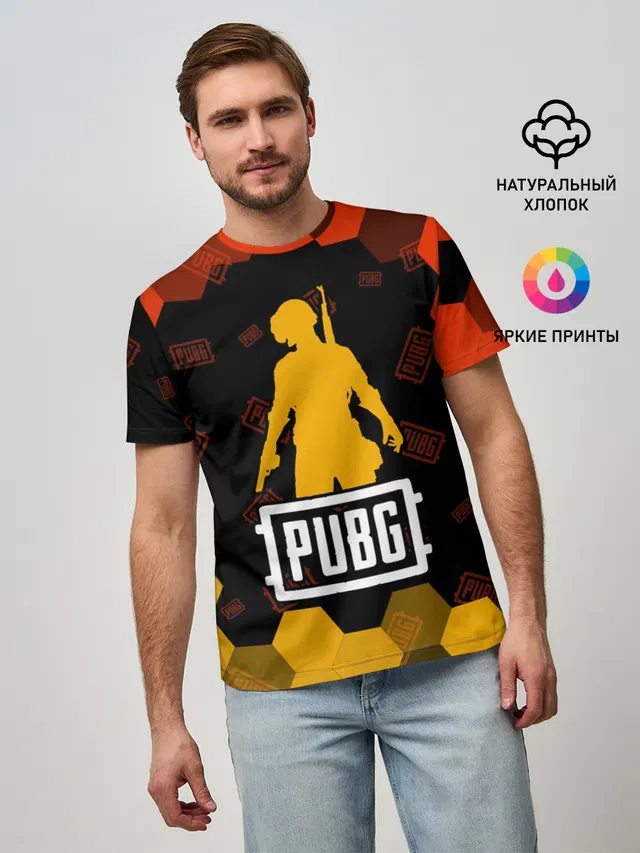 PUBG / ПАБГ