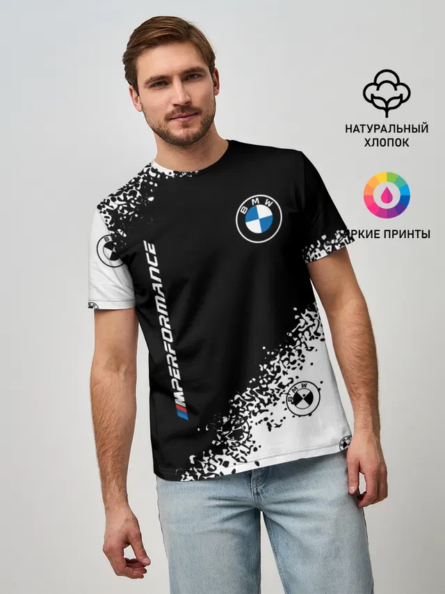 BMW / БМВ