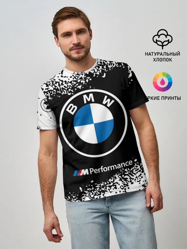 BMW / БМВ