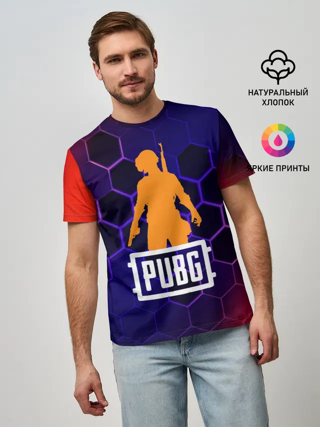 PUBG / ПАБГ