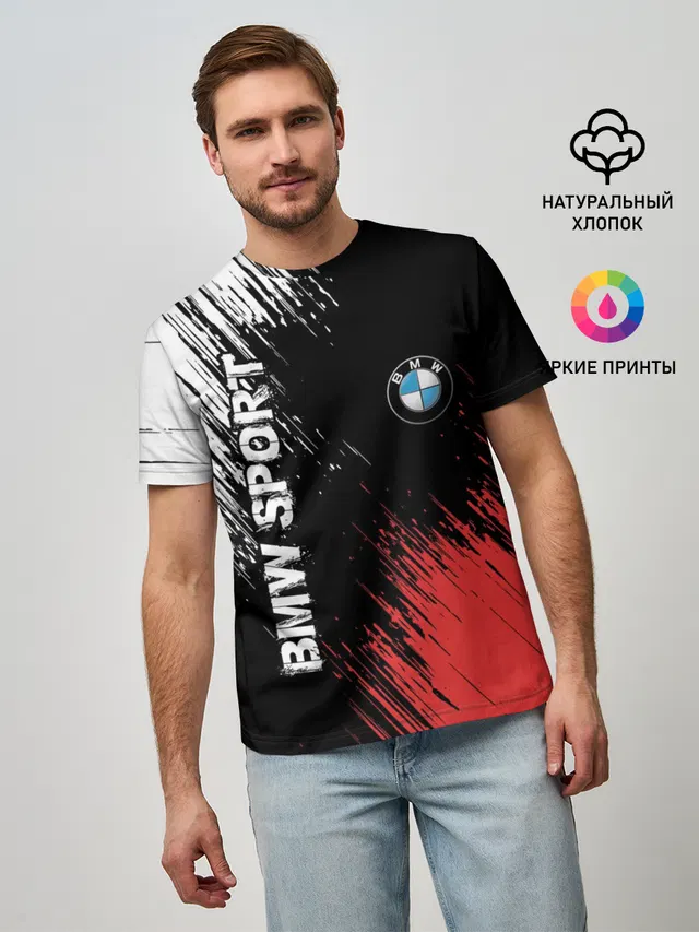 Мужская базовая футболка с принтом «BMW»