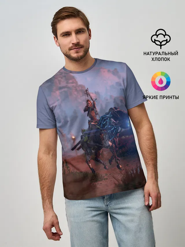 Мужская базовая футболка