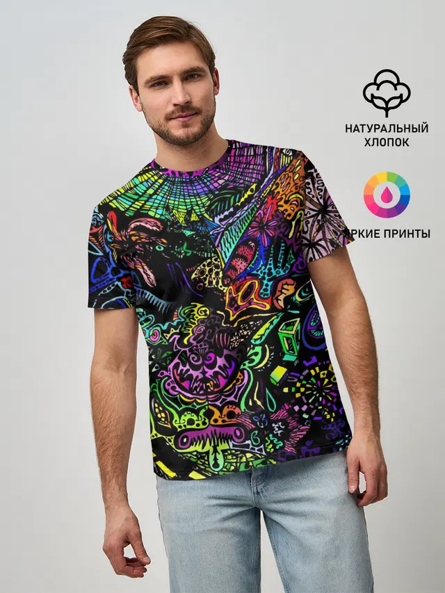 PSYHODELIC