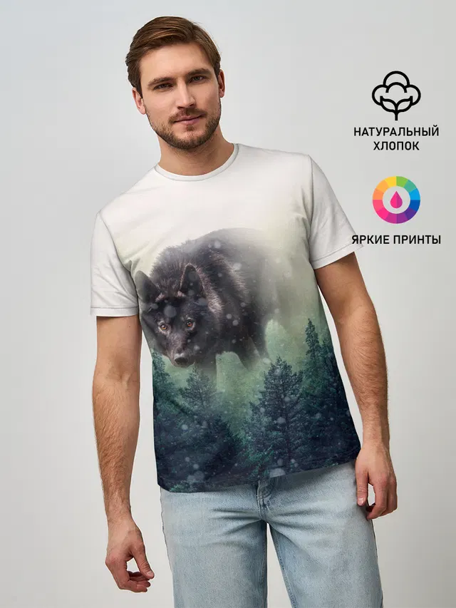 Волк
