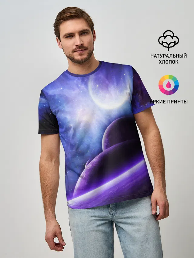 Неоновый Космос