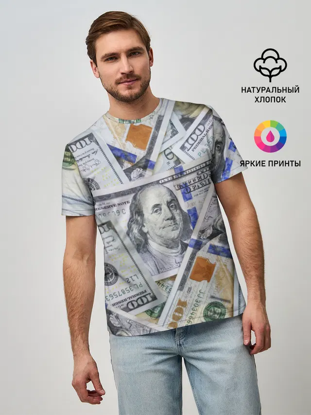 Мужская базовая футболка с принтом «Другие — Доллары»