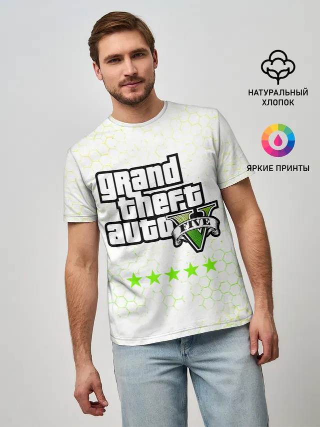 Мужская базовая футболка с принтом «GTA — GTA 5 — ГТА 5»