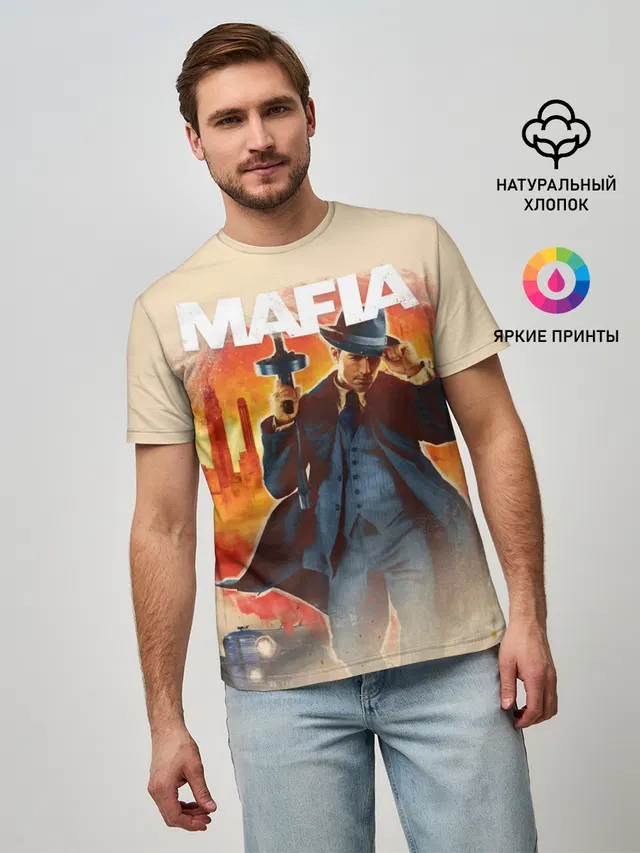 Мужская базовая футболка