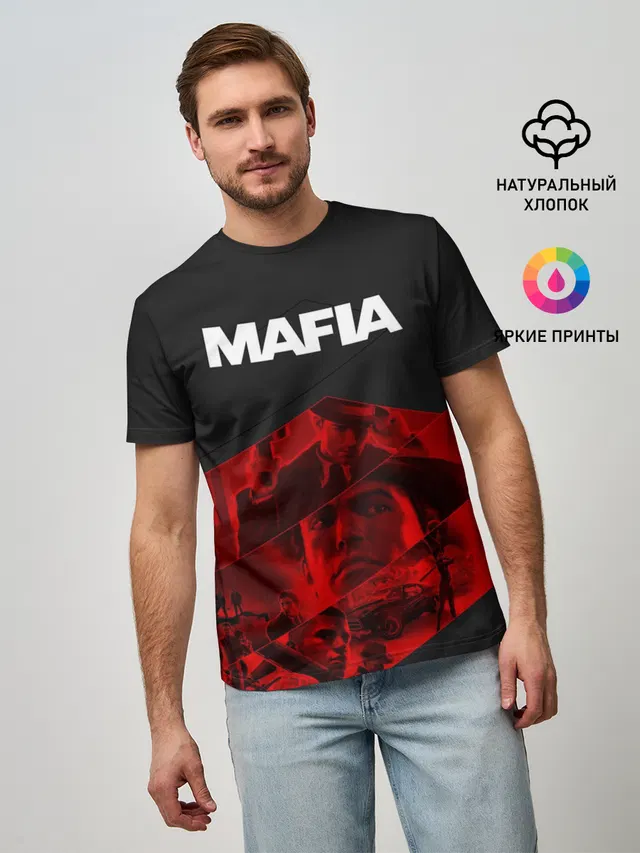 Мужская базовая футболка