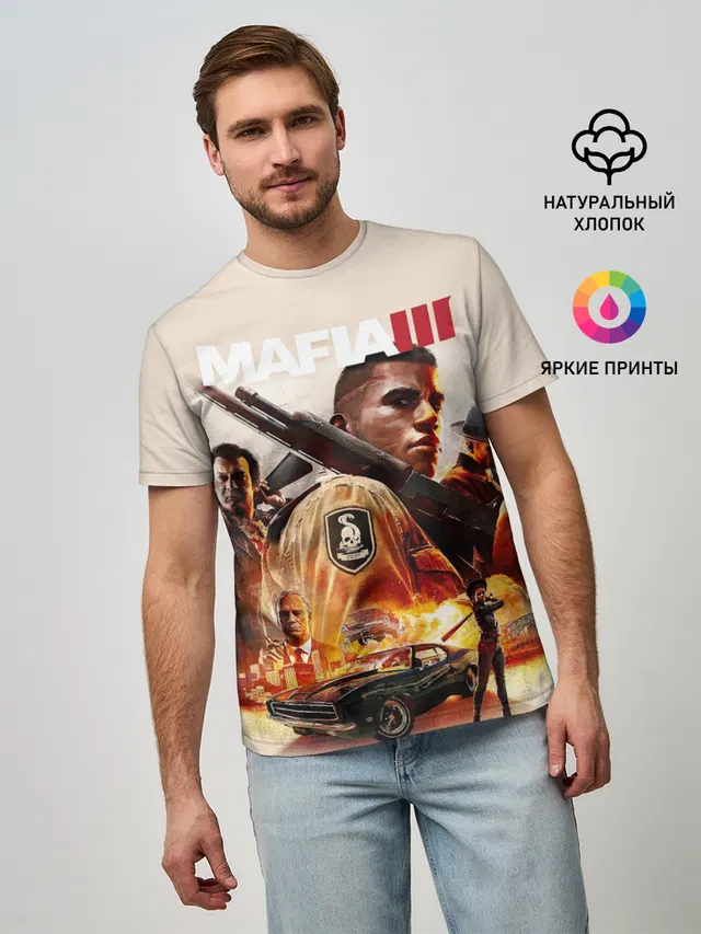 Мужская базовая футболка