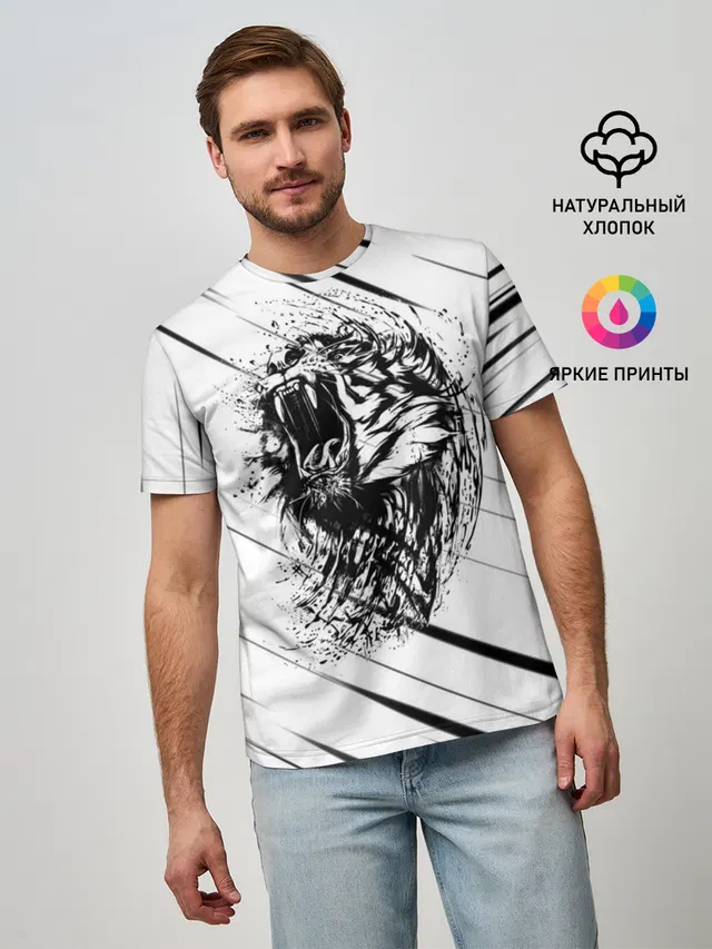 Тигр | Tiger