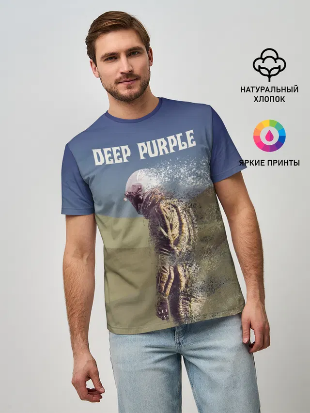 Мужская базовая футболка с принтом «Astronaut — Deep Purple Whoosh»