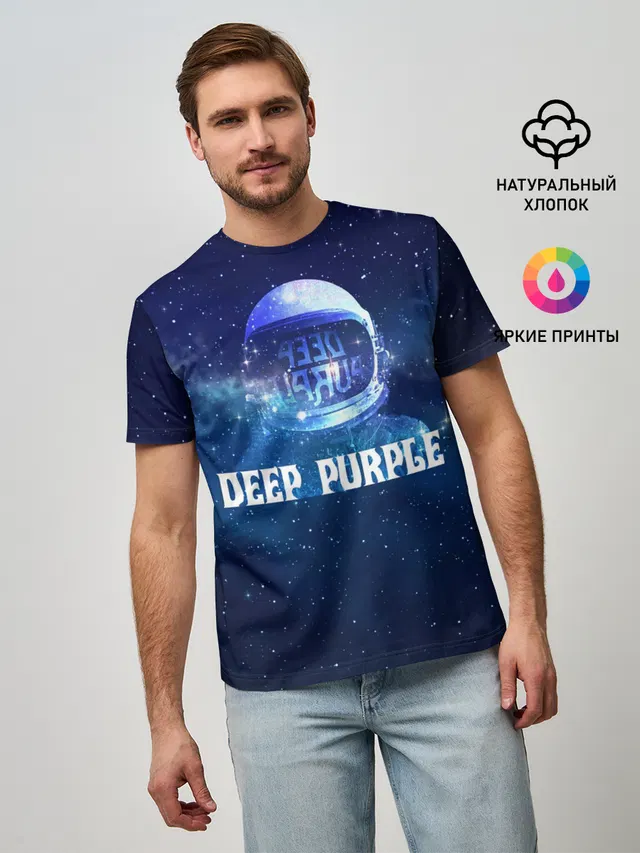 Мужская базовая футболка с принтом «Deep Purple Whoosh!»