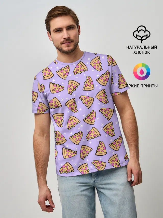 ВОЛШЕБНАЯ ПИЦЦА