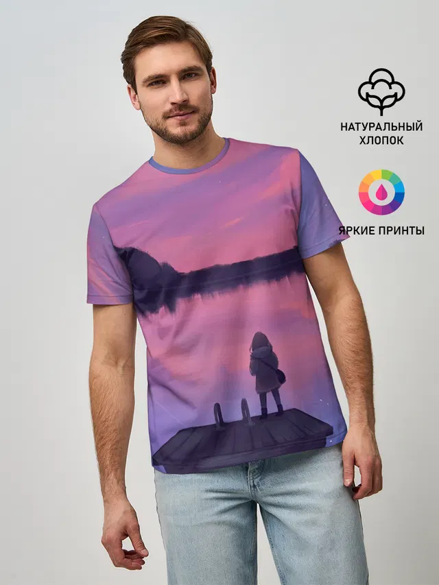 Закат Солнце