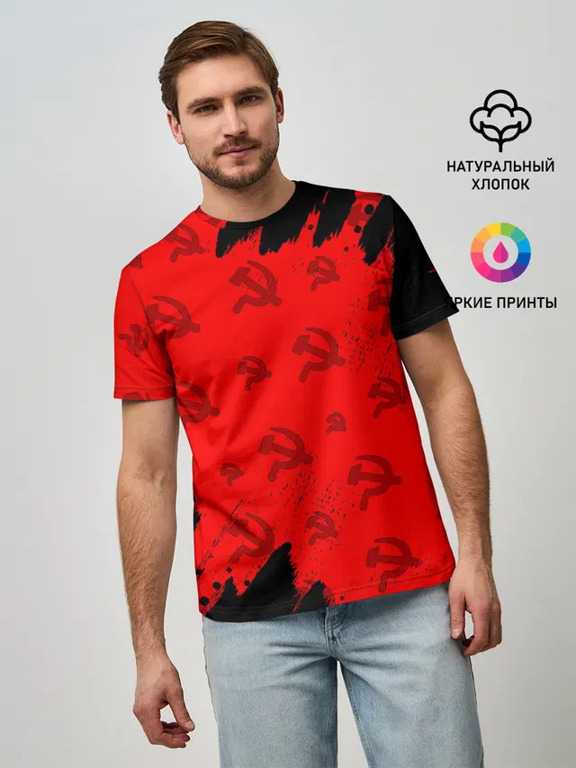 USSR / СССР