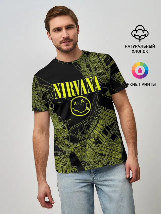 Nirvana | Нирвана