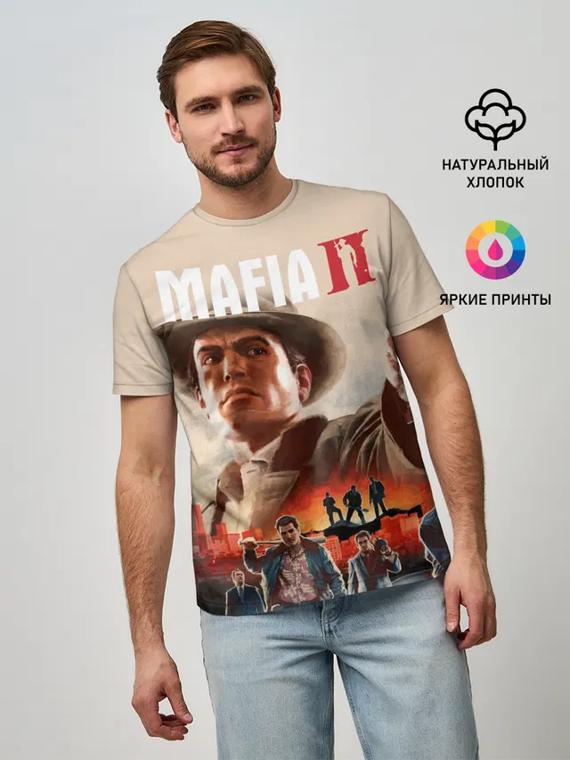 Мужская базовая футболка