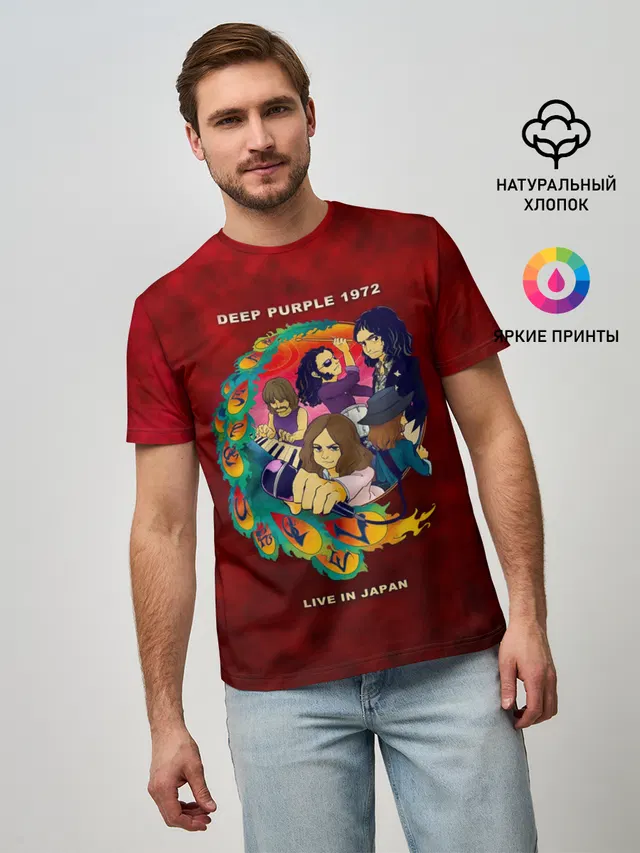 Мужская базовая футболка с принтом «Deep Purple 1972»