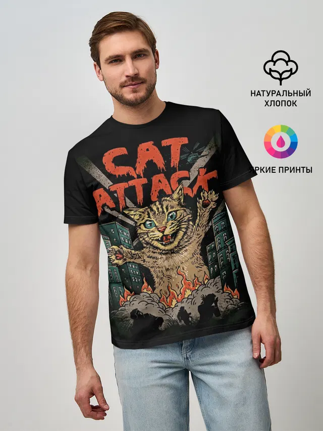 Нападение гигантского котика