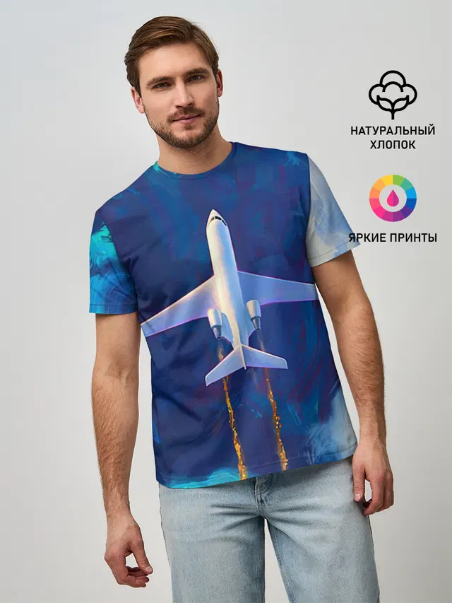 Самолёт на небе