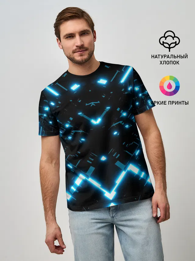 Neon Lights