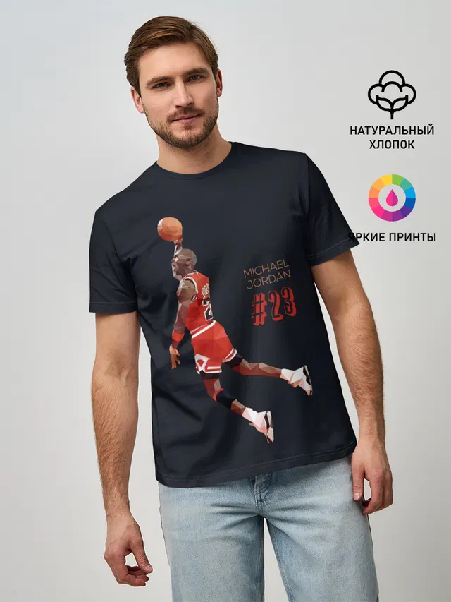 Мужская базовая футболка с принтом «НБА — MICHAEL JORDAN»
