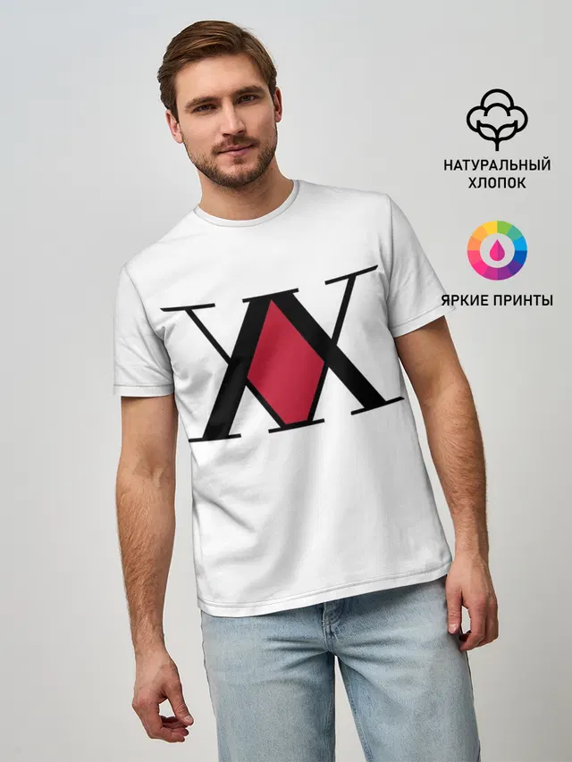 Мужская базовая футболка с принтом «XX посередине красное на белом»
