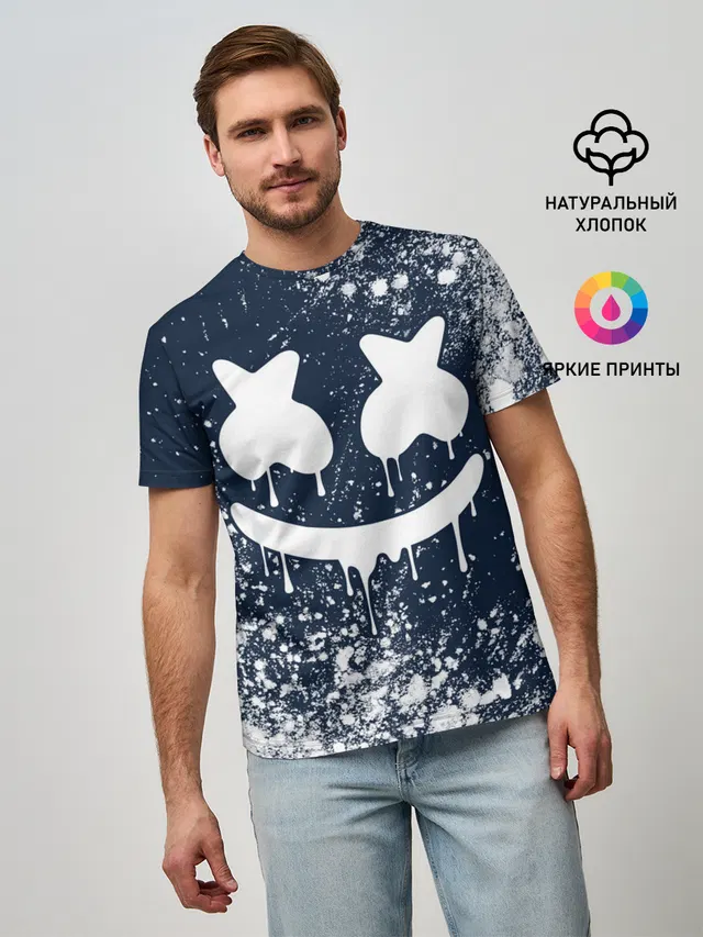 MARSHMELLO / МАРШМЕЛЛОУ