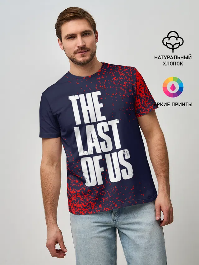 THE LAST OF US / ОДНИ ИЗ НАС