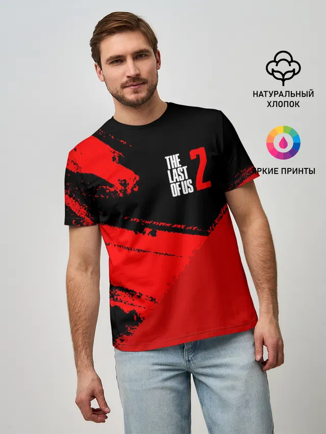 THE LAST OF US 2 / ОДНИ ИЗ НАС