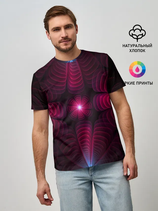 Инопланетные цветы