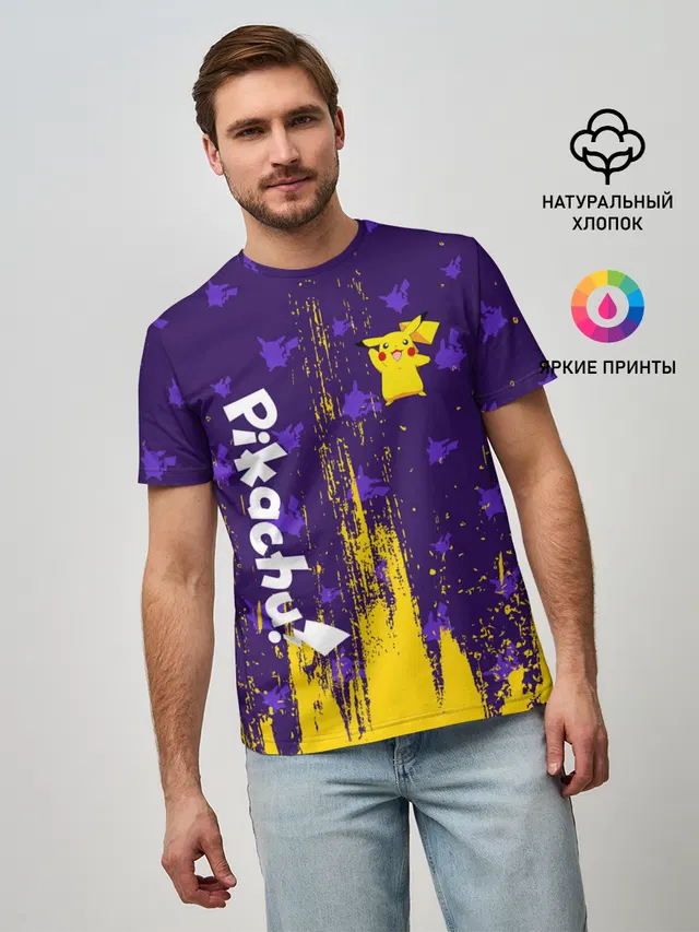 ПИКАЧУ / PIKACHU