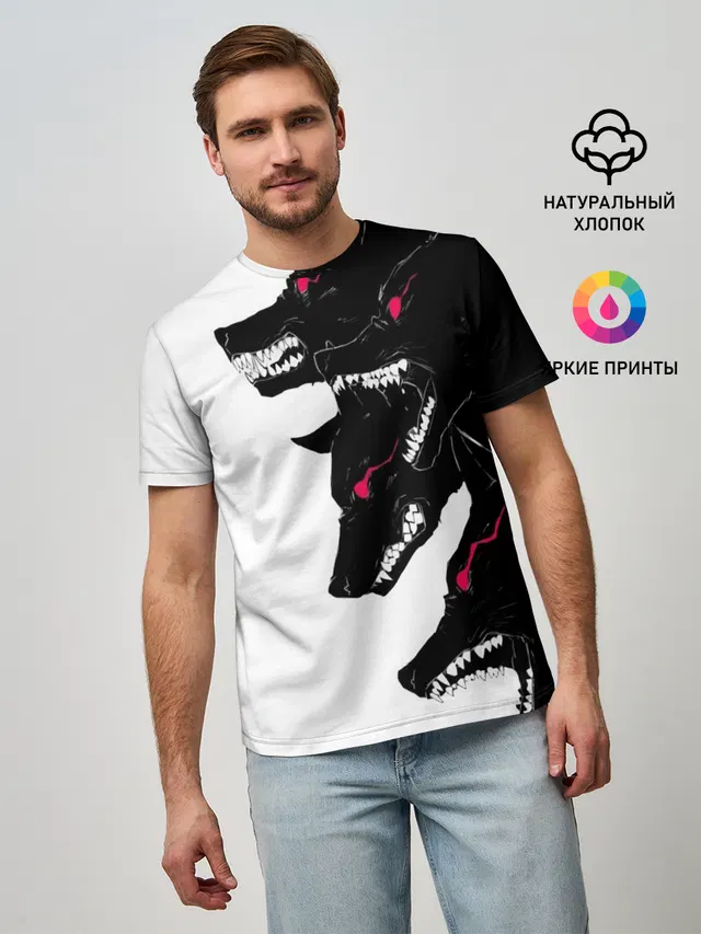 Волки