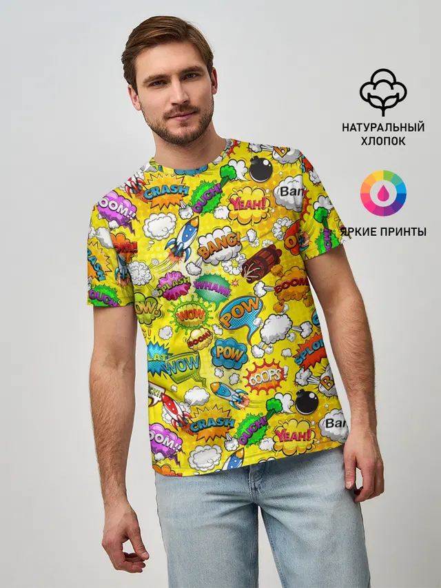 Pop art