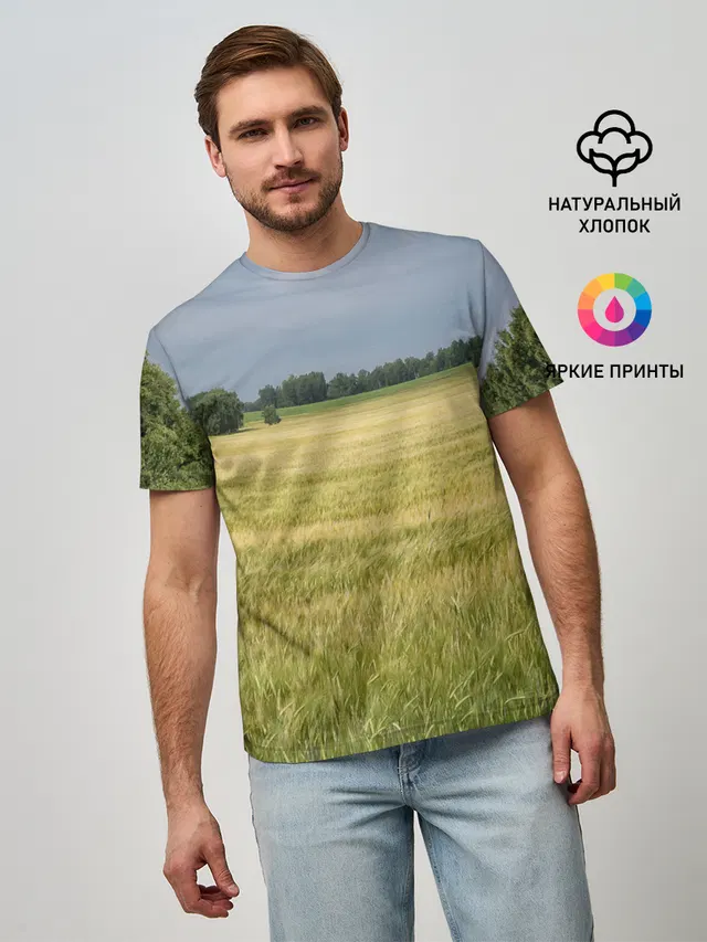 Пшеничное поле