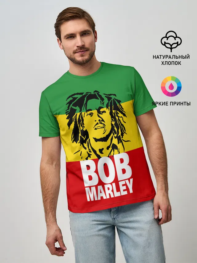Bob Marley
